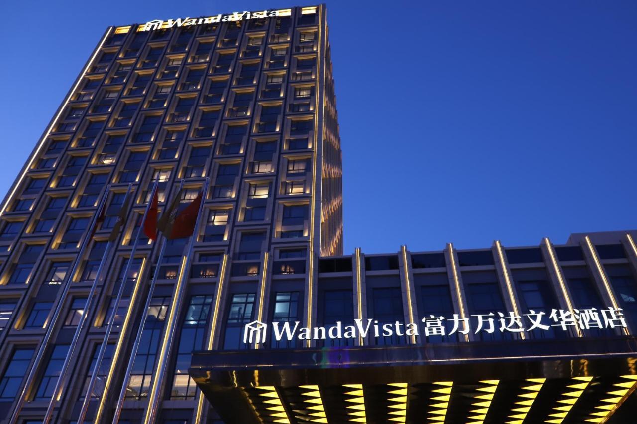 Wanda Vista Τσανγκτσούν Εξωτερικό φωτογραφία